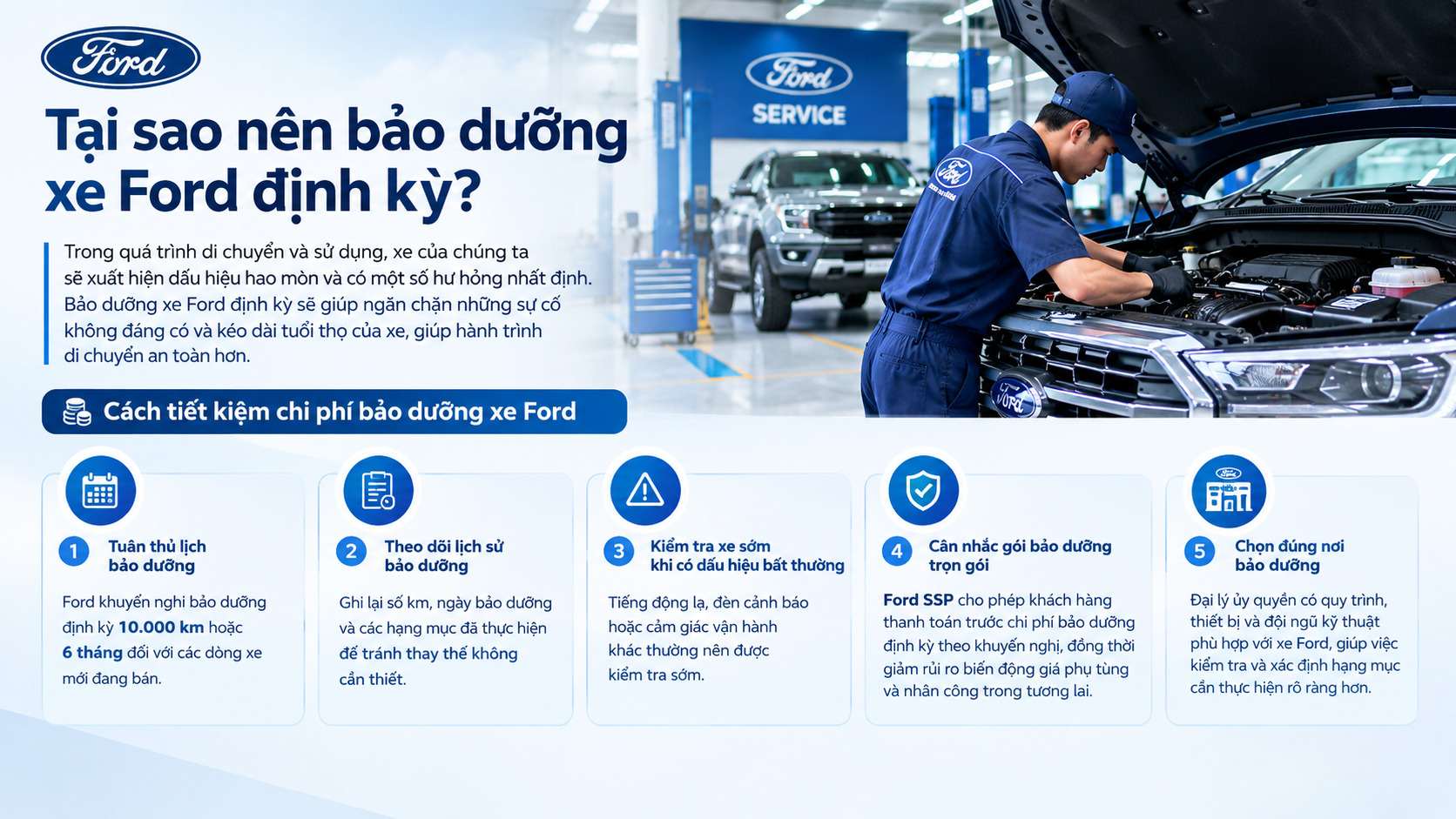 tai-sao-nen-bao-duong-xe-ford-dinh-ky