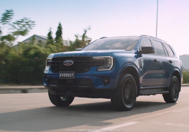 Khám phá hệ thống chiếu sáng trên Ford Everest 2022
