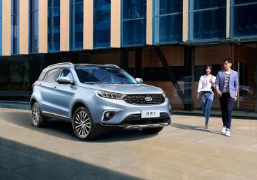 SUV cỡ nhỏ Ford Territory sẽ có mặt trên thị trường Việt Nam vào cuối năm nay